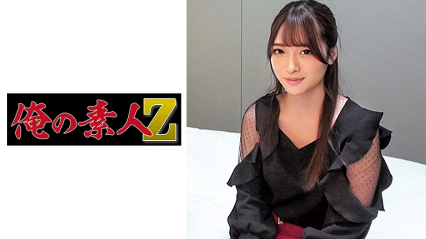 230ORECO-368-메이산