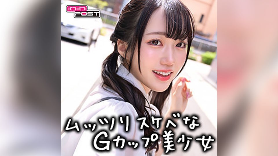 PPG-005-미쿠