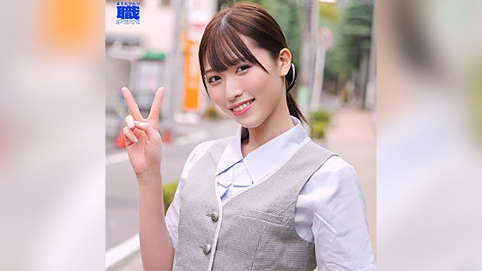 SMJS-110-아이리상