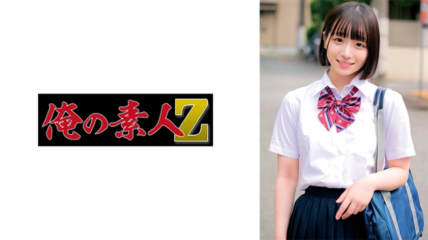 230ORECO-582-미코짱