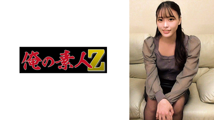 230ORECO-470-세리나짱