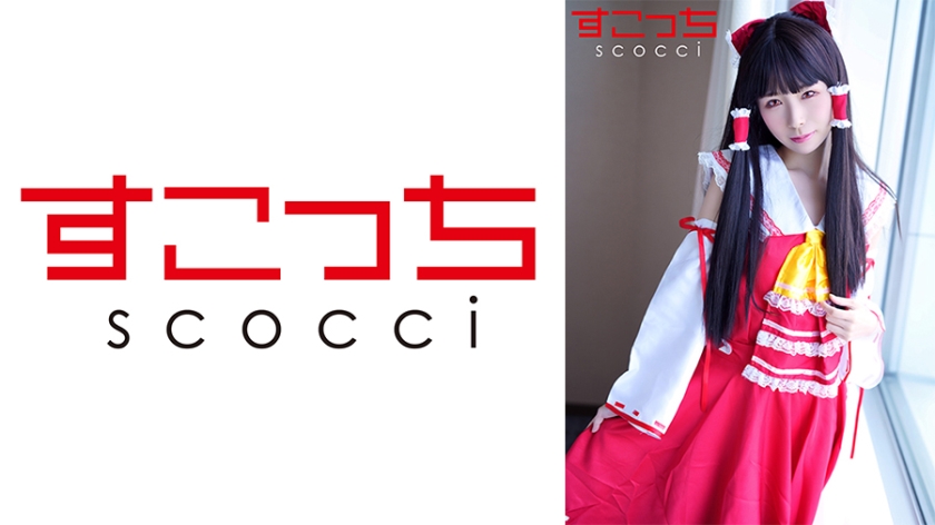 362SCOH-115-마카라 미오