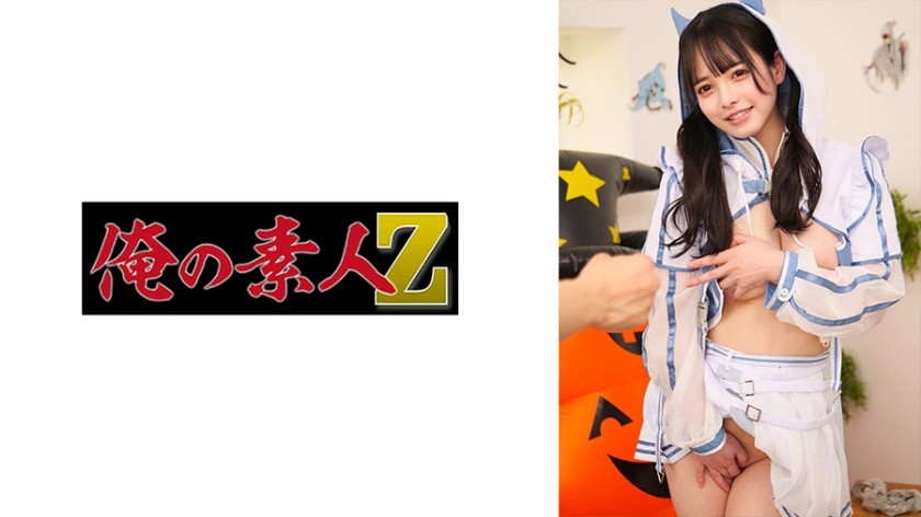 230ORECO-868-와카바짱