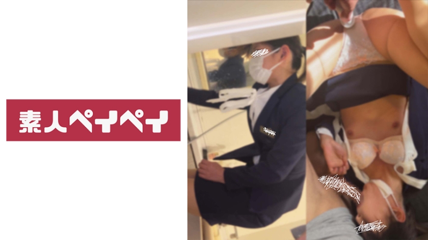 748SPAY-281-여자 매니저