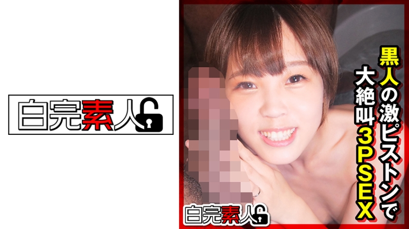 494SIKA-307-마이짱