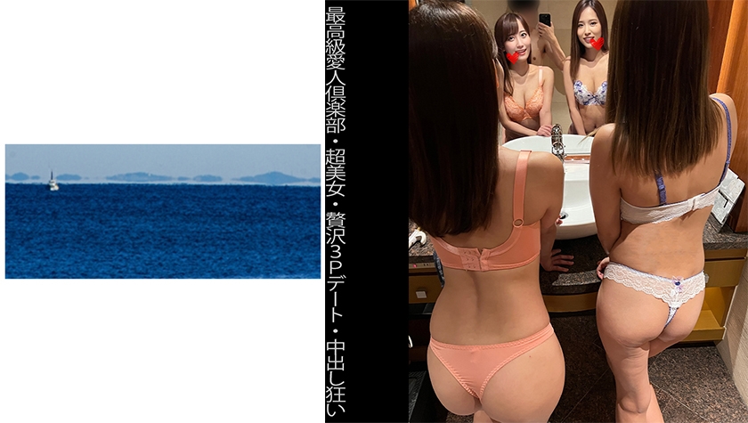 467SHINKI-141-두명의 광고 대행사
