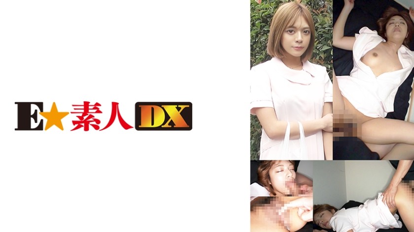 766ESDX-054-지나