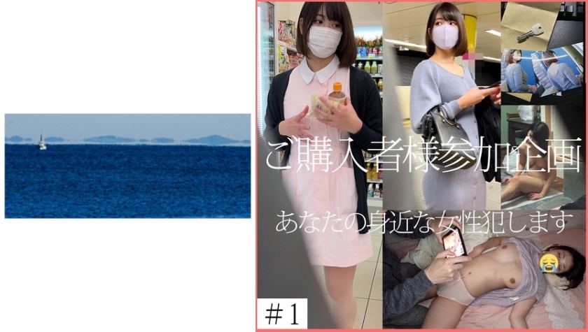 467SHINKI-127-간호사