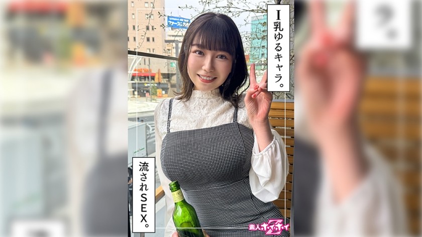 420HOI-333-사리카 20세