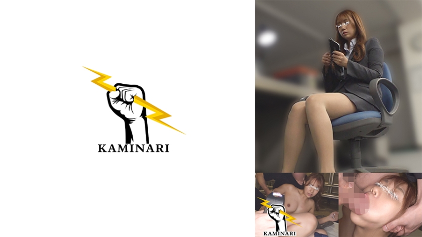 785KMNR-003