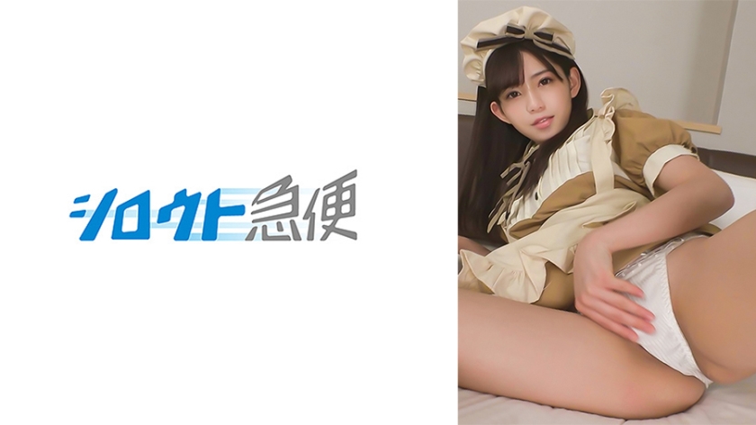 380SQB-221-칸나