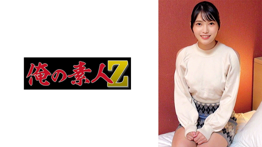 230ORECO-471-렌짱