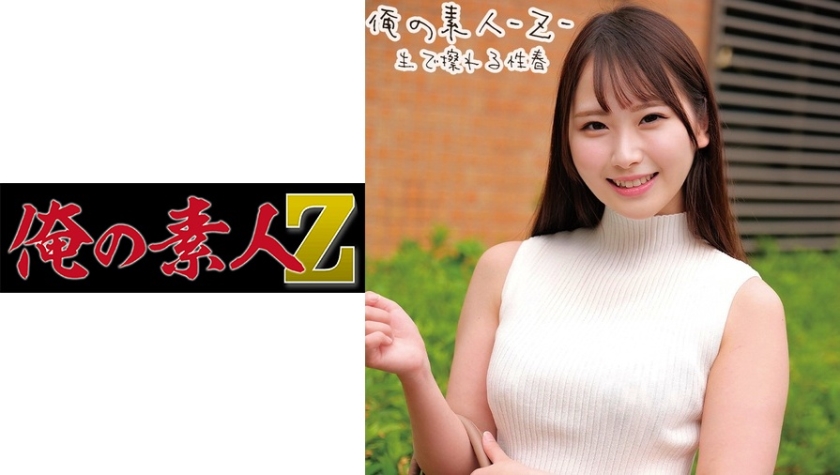 230ORECO-216-유아짱