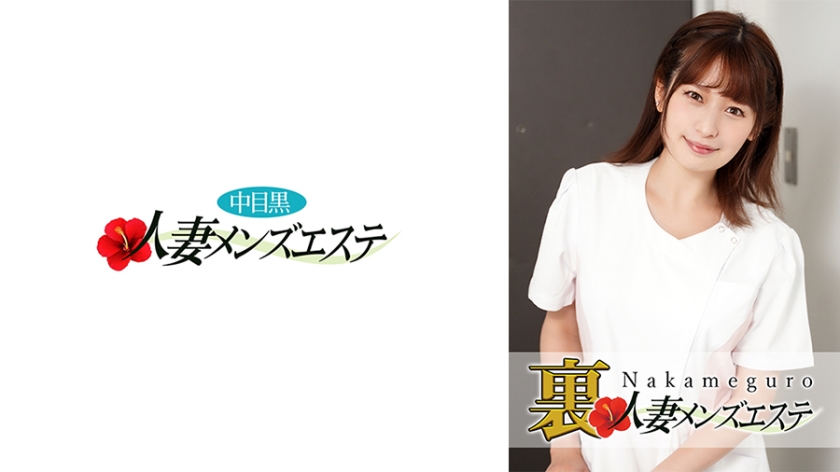 593NHMSG-021-미나