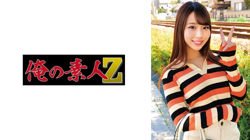 230ORECO-458-에리카짱