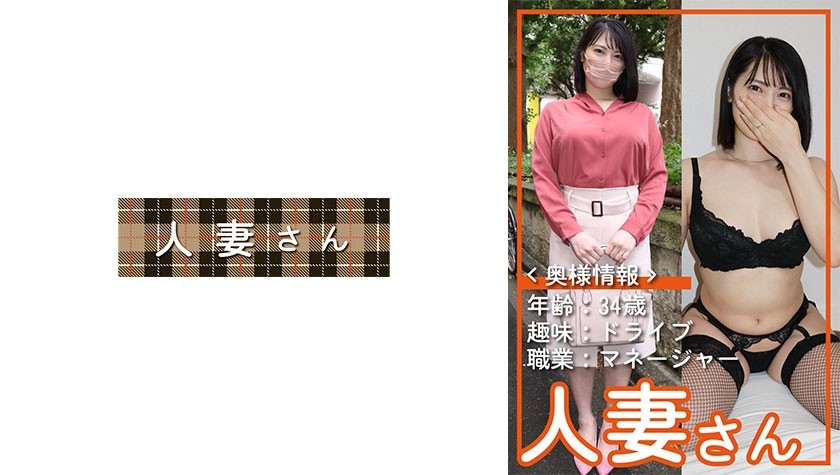 776HDSN-056