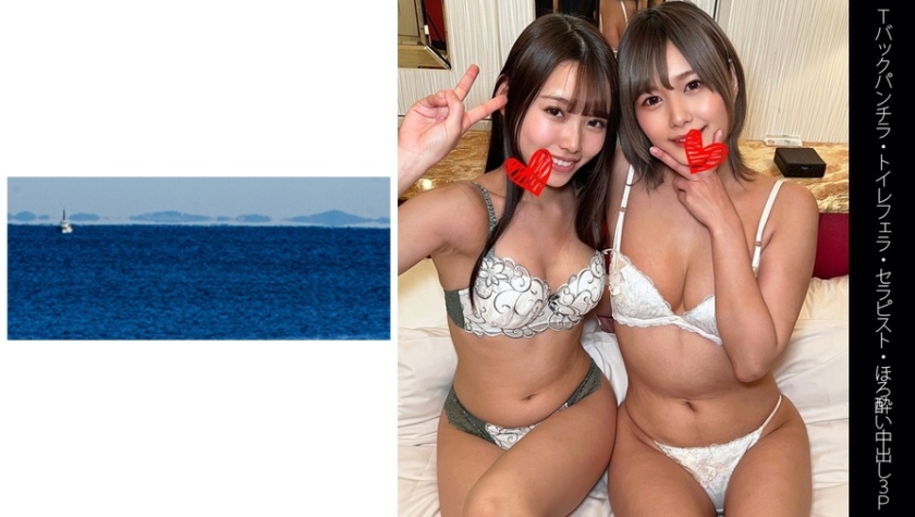 467SHINKI-123-A양,Y양