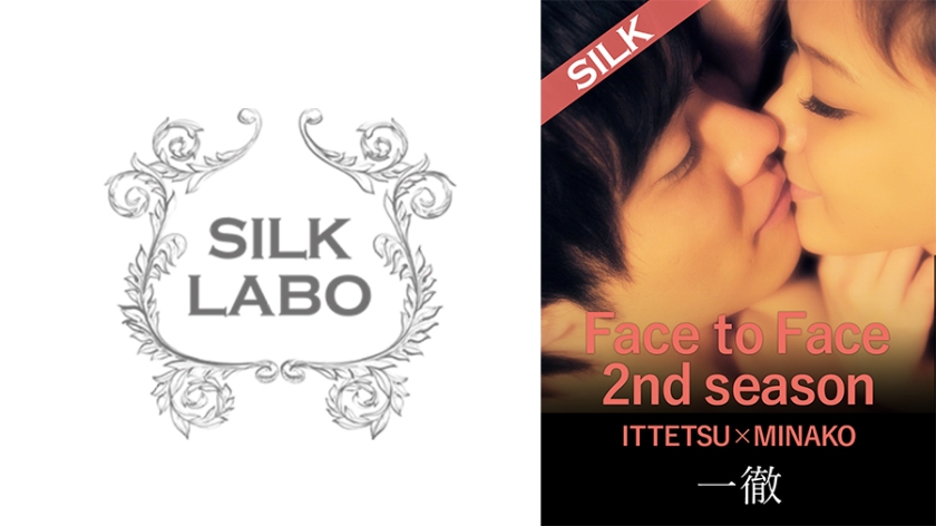 220SILK-0253-우치다 미나코