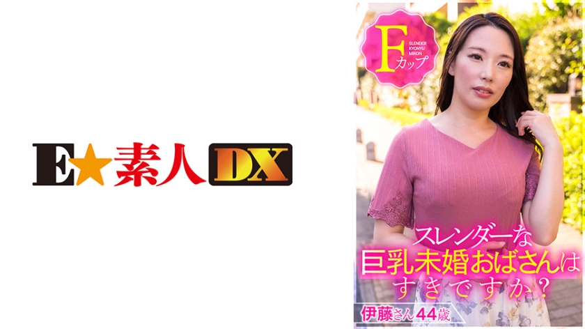 766ESDXS-001-히나타 유라