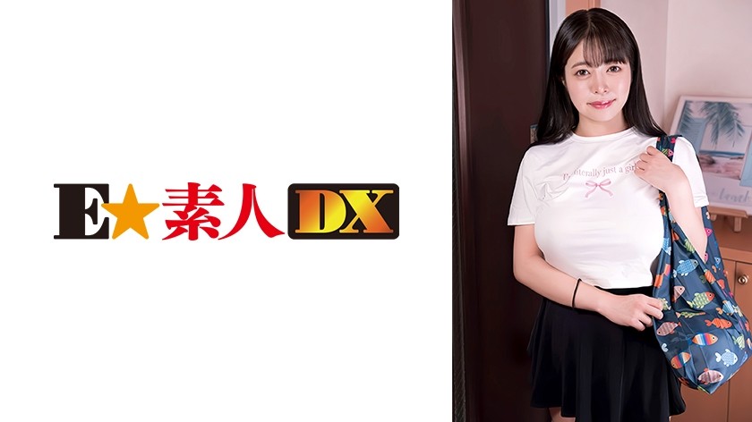 766ESDX-085-하네다 23세