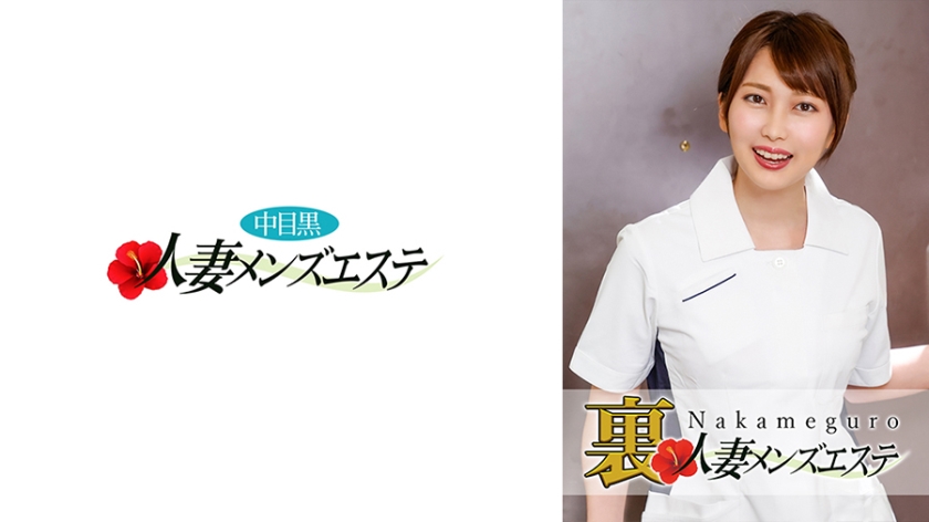 593NHMSG-025-카호