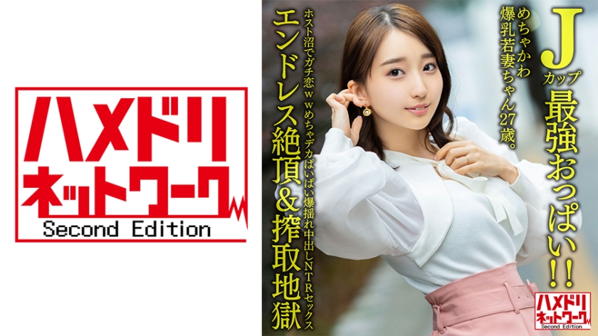 328HMDNV-640-카스미 27세