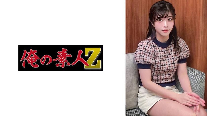 230ORECO-714-유이노짱