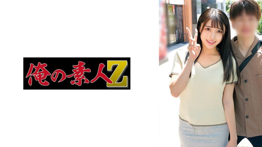 230ORECO-준,타로