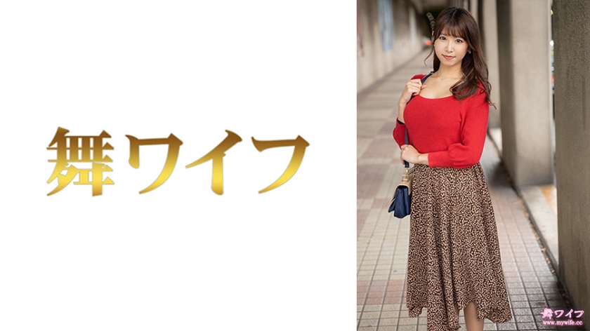 292MY-683-미타씨