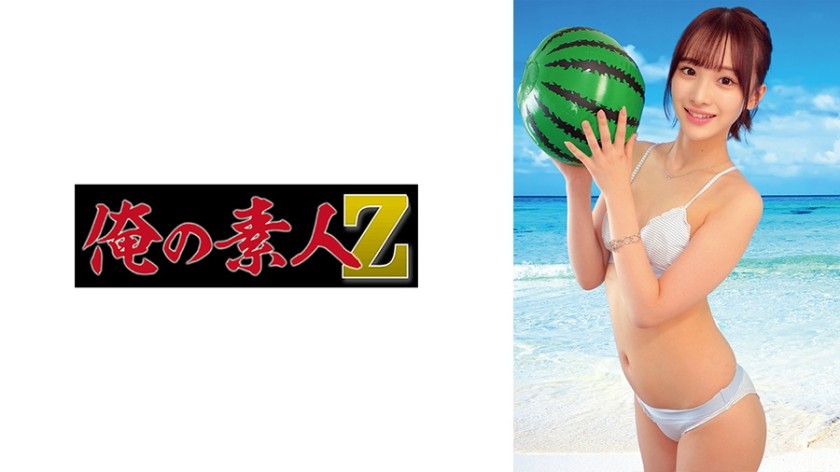 230ORECO-986-모모