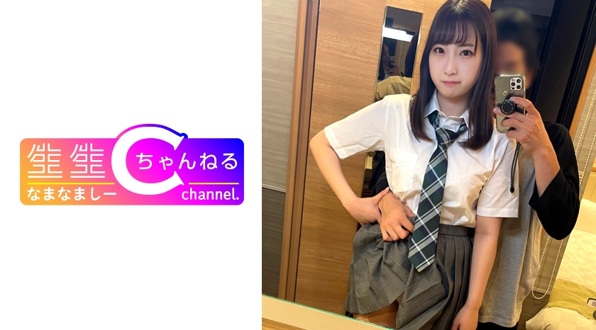 383NMCH-044-교복 미소녀