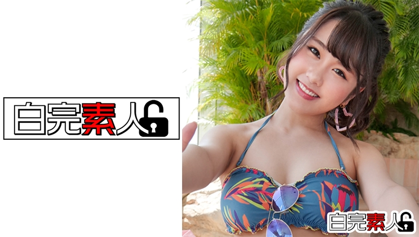 494SIKA-274-거유수영