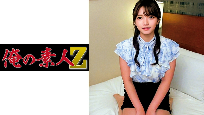 230ORECO-258-아리사 씨