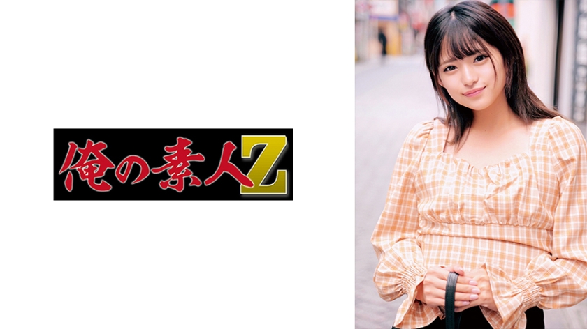 230ORECO-334-미츠키
