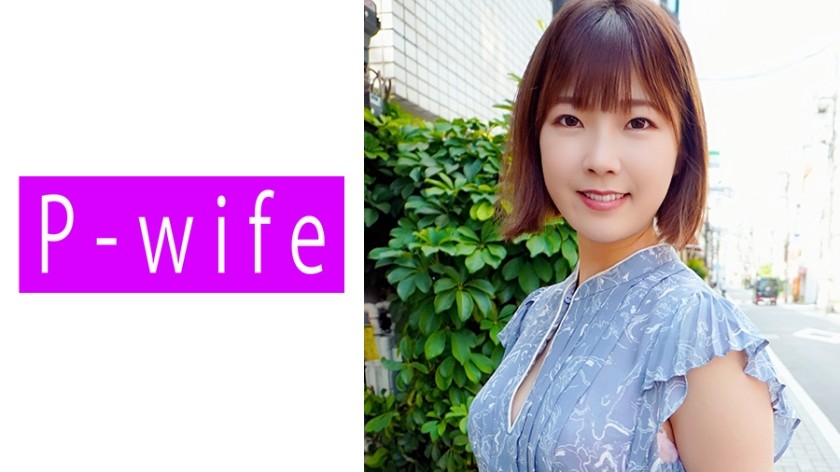 811PWIFE-897-미오