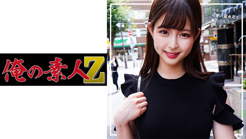 230ORECO-239-유키짱