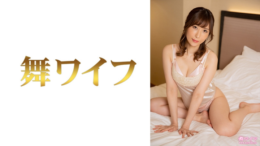 292MY-722-카미오 카리나