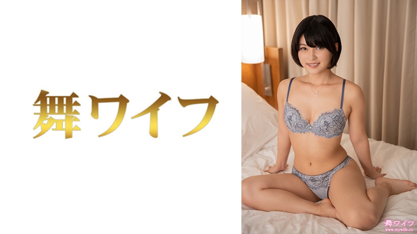 292MY-715-아사히 나호노