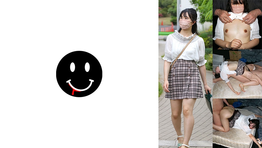 726ANKK-048