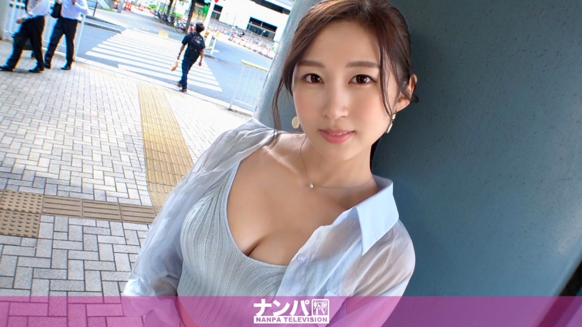 200GANA-2977-유우 25세