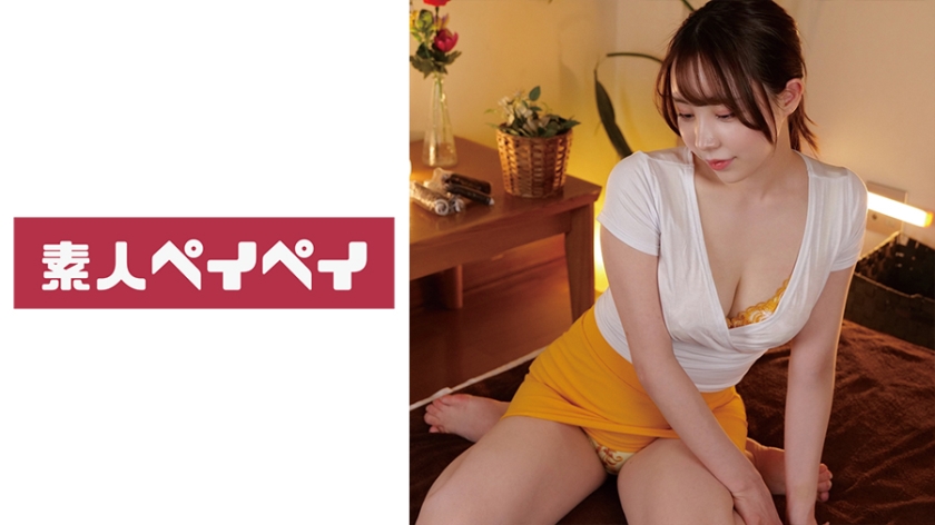 748SPAY-266-카토씨