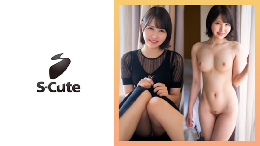 229SCUTE-1419-렌 25세