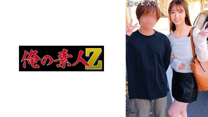 230ORECO-300-마이