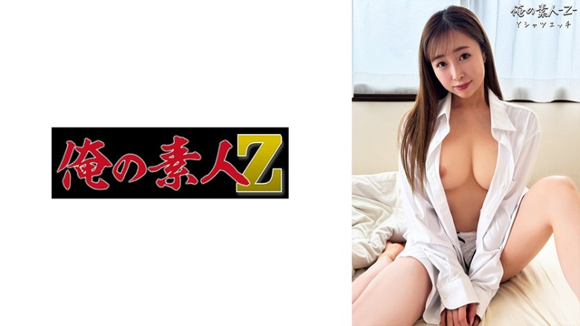 230OREB-011-유리