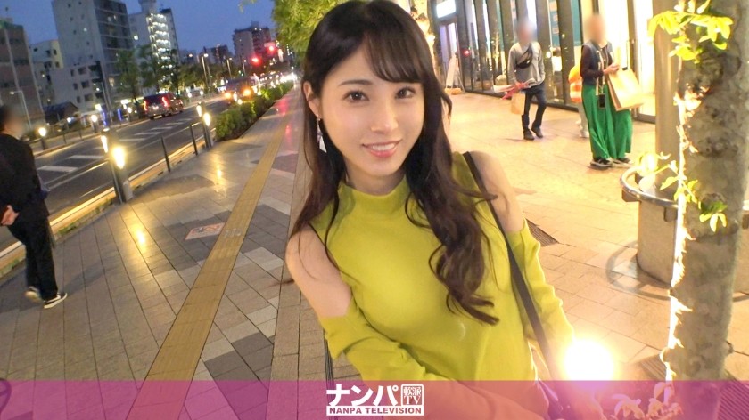200GANA-2920-사나