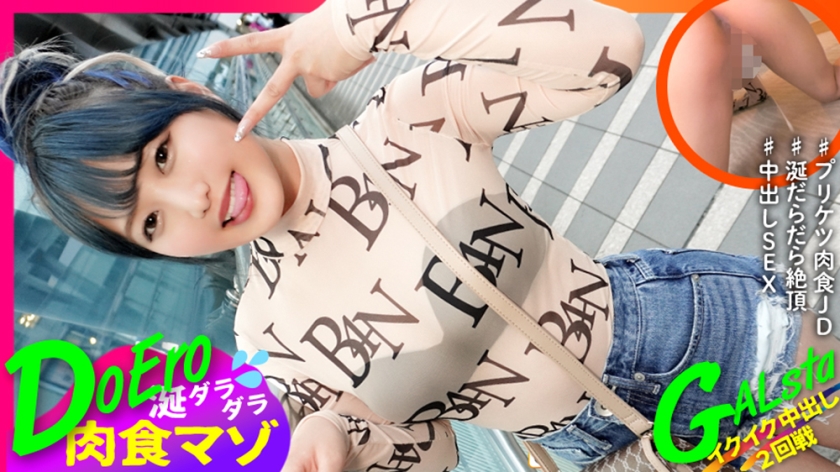 483SGK-136-아이