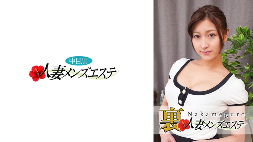 593NHMSG-030-리코