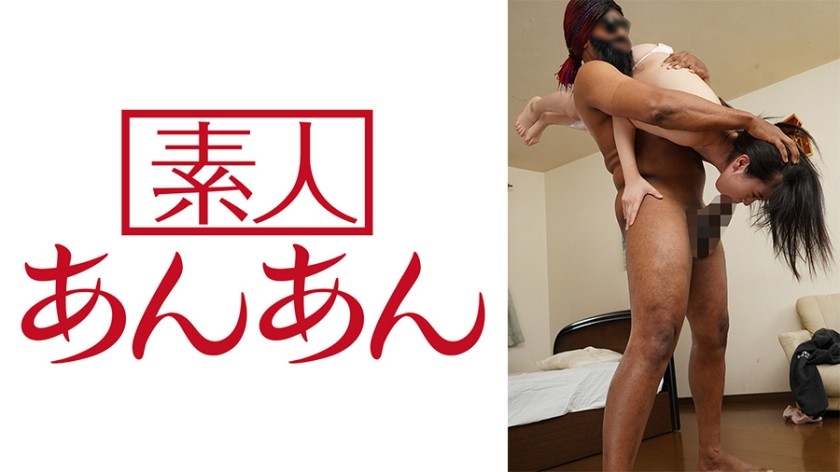 714ANAN-050-아즈사짱