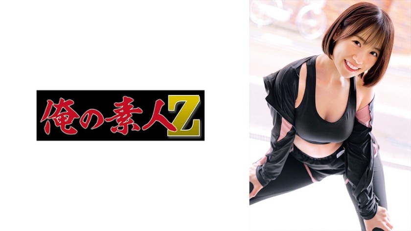 230ORECO-948-마미