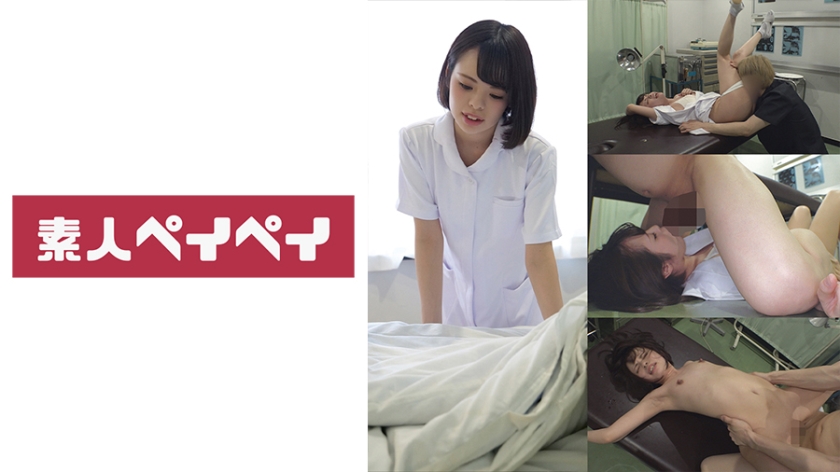 748SPAY-249-사나다 씨